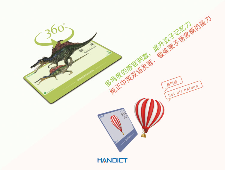 �������烺ͯ���ɽ����a(ch��n)Ʒ