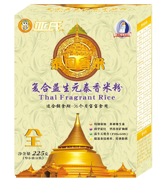 ���Ϗͺ�����Ԫ̩�������׷ۺ��b