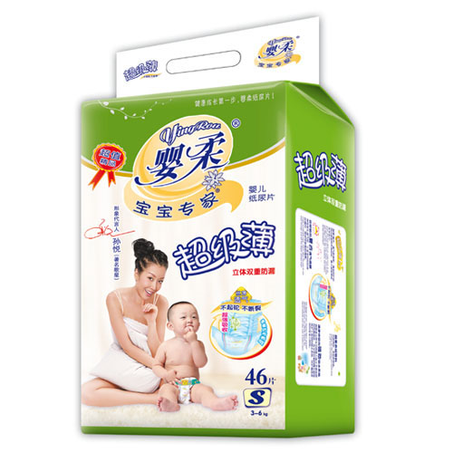 �������ҳ���(j��)���냺����ƬS�a46Ƭ