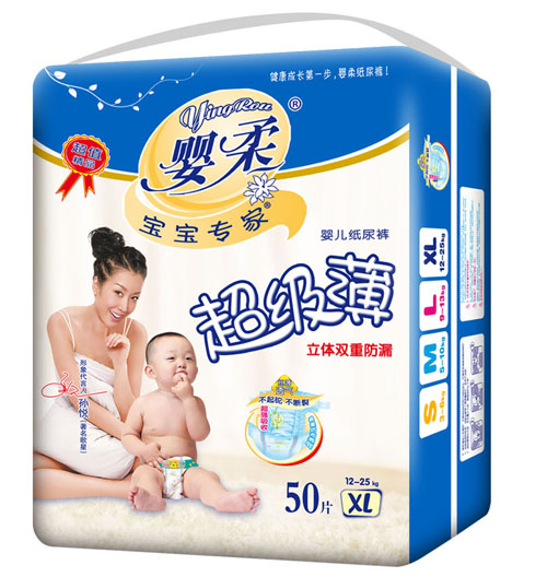 寶寶專家超級薄嬰兒紙尿褲XL碼50片