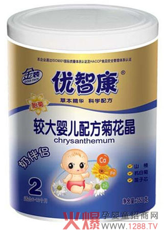 ���������ă�(y��u)�ǿ��냺�ջ����_(k��i)ʼ