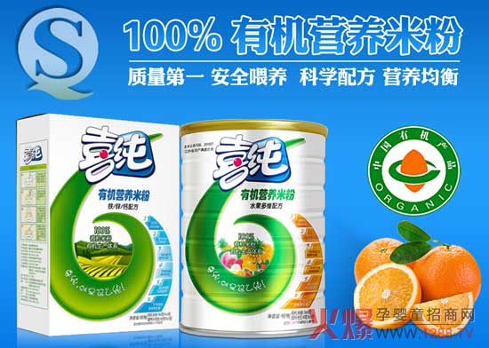 ϲ���ЙC�I�B(y��ng)�׷� �����@ô������