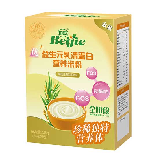 貝杰益生元乳清蛋白營養(yǎng)米粉