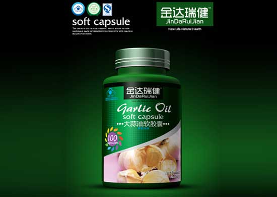 金達(dá)瑞健大蒜油軟膠囊
