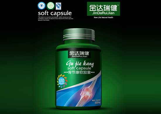 金達瑞健骨節(jié)康軟膠囊