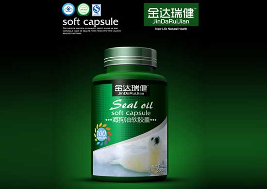 金達瑞健海狗油軟膠囊