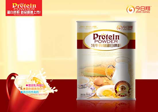 今日翔牦牛壯骨蛋白質(zhì)粉