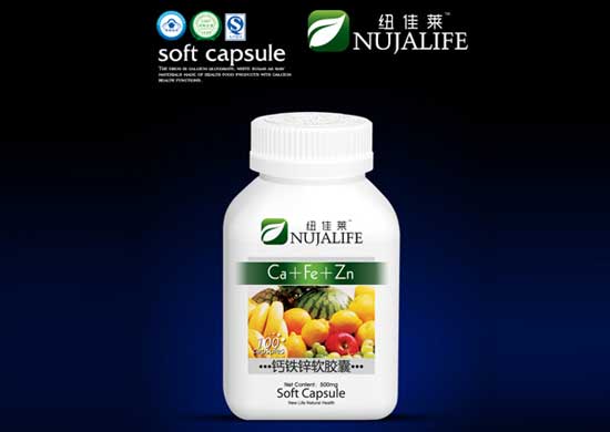 紐佳萊鈣鐵鋅軟膠囊