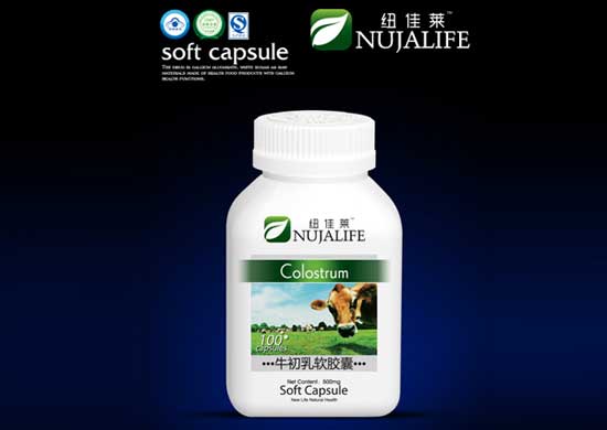 紐佳萊牛初乳軟膠囊