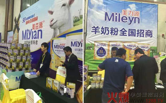 �𱬴��v��ɽ�|վ ����Դ������Դ�̷ۂ����P(gu��n)ע