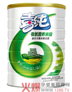 ϲ������Ԫ�ͺϾS�����ЙC�׷� �ƌW�����I�B(y��ng)��ζ