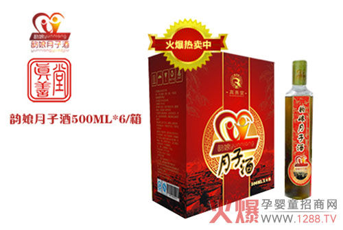 ������ӾƸ��V��a(ch��n)������Ѫ���Ő�¶Ҫ��ô��