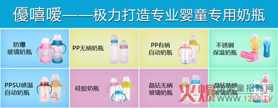 ��(y��u)������ƿ ����N���һ������Ĳ�