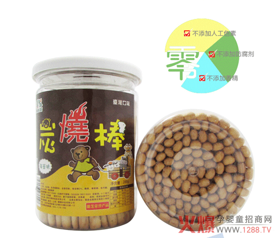 ��ϲ�ǋ냺̿���� ׿ԽƷ�|(zh��)���ɿ�