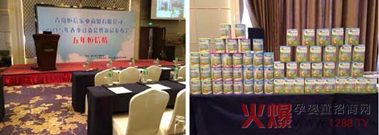 ����̷۔y�����u���Ř��I(y��)���Q(m��o)����ɽ�|��