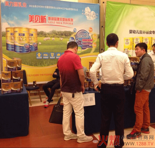 ��ؐ�����̷ۻ𱬋�ͯ�W(w��ng)���v��ʯ���fվ�ի@����