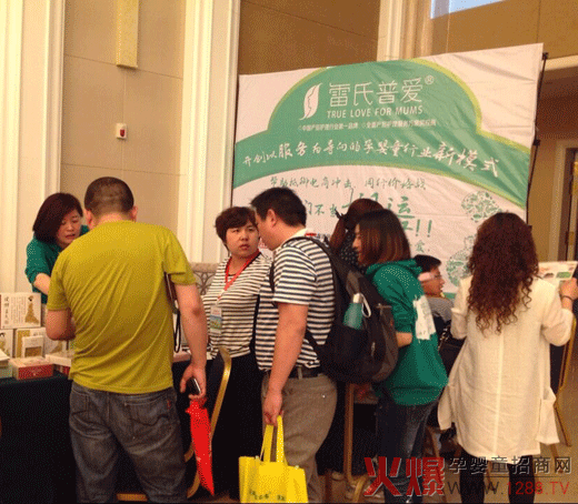 �����Ր�Ʒ�ƻ𱬾W(w��ng)���v��ʯ���fվ���I(l��ng)�a(ch��n)���o(h��)���Ј�