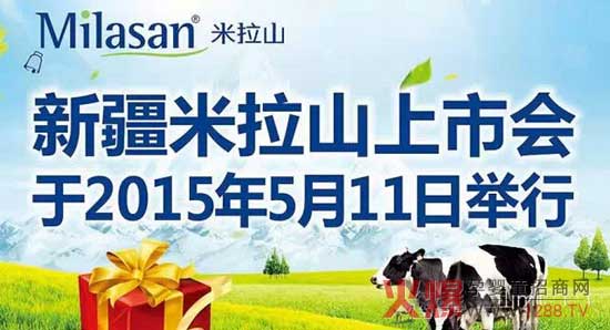 �½�����ɽ���Е�2015��5��11���e��