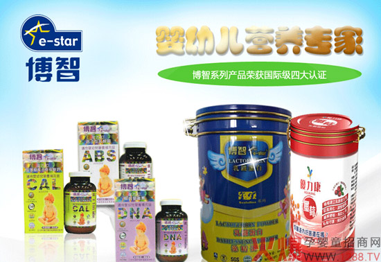 ���������ǋ�ͯʳƷ��������