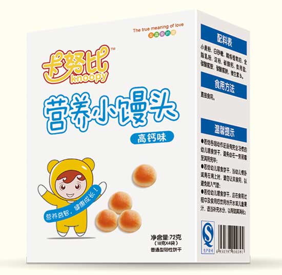 卡努比高鈣味營(yíng)養(yǎng)小饅頭