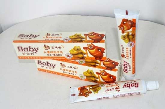  �o(h��)ʿ�L(zh��ng)��ͯ����