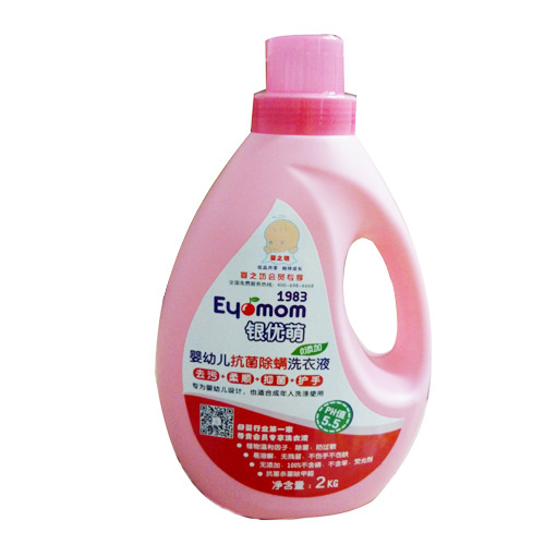 �y��(y��u)�ȋ�֮�����׃�ϴ��Һ