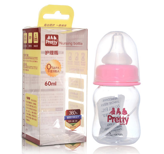 prettybabyPP護(hù)理瓶60ML粉色