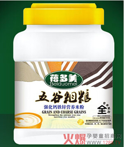 ��������ȴּZ�׷۞����v���ּZ�ĠI(y��ng)�B(y��ng)�r(ji��)ֵ