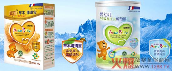 �İ������匚�n�ã������ϻ�ԭ�������֪������