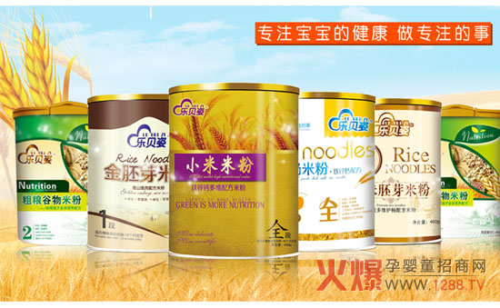 ��ؐ�ˋ��׃��׷۴��쌚������ȫ�I�B(y��ng)ϵ�y(t��ng)