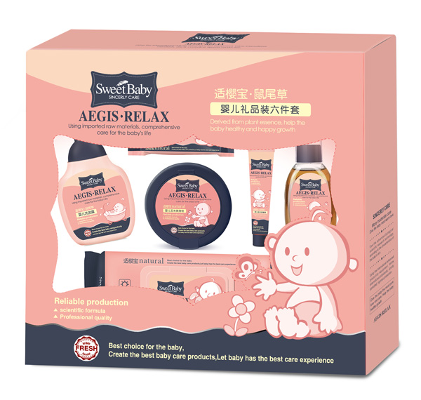 新適櫻寶嬰兒禮品裝六件套