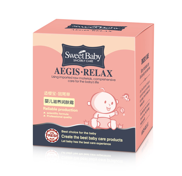 新適櫻寶鼠尾草嬰兒滋養(yǎng)潤(rùn)膚霜