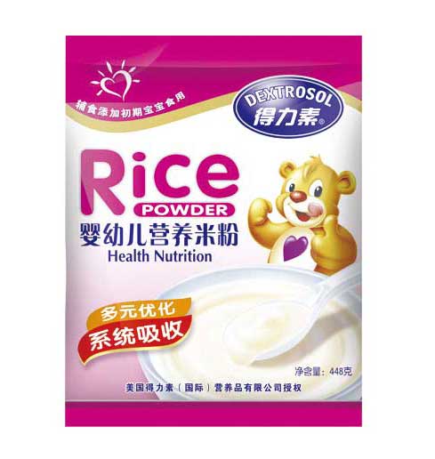 得力素嬰幼兒營養(yǎng)米粉