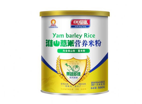 巨日星童果蔬多維型淮山粉+薏米粉營(yíng)養(yǎng)米粉