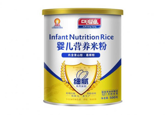 ������ͯ��(x��)ā�ͻ�ɽ��+����ۋ냺�I(y��ng)�B(y��ng)�׷ۣ� (t��ng)�b��