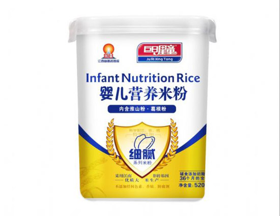 ������ͯ��ā�ͻ�ɽ��+����ۋ냺�I�B(y��ng)�׷�