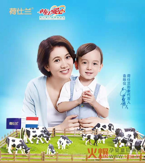 �����m���׃��̷ۘ����@���_����һ�ӵ�ُ���w�