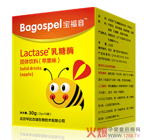 ����������ø�����n�ã�����ø֪�R֪������