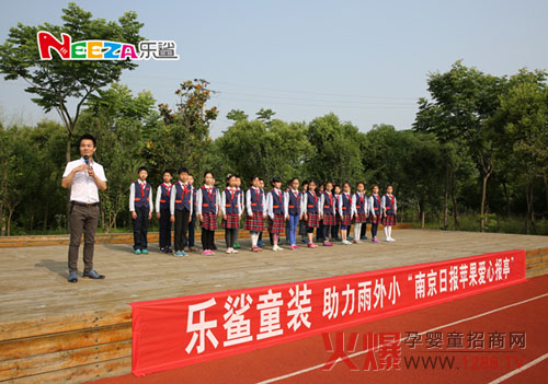 NEEZA����?f��)��b�����Ͼ��껨����ZС�W(xu��)�����Ĉ�ͤ��