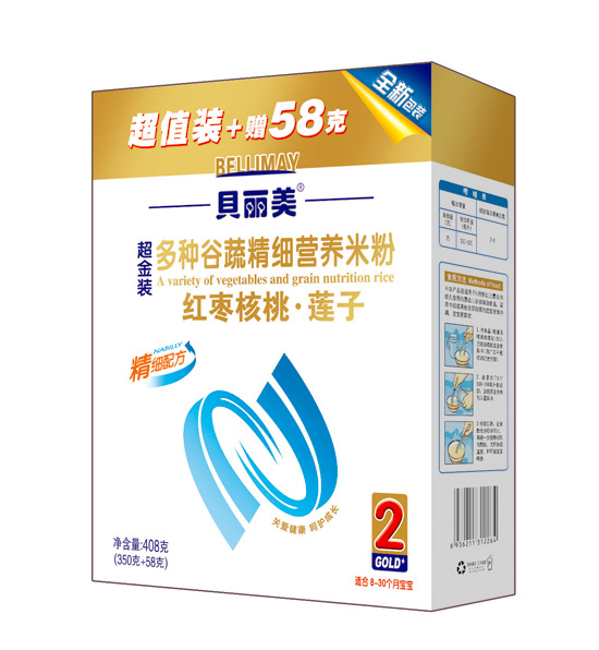 ؐ�����t������ɏ�Ӿ���(x��)�I(y��ng)�B(y��ng)�׷�408�˺��b