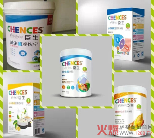 ������ͯʳƷVI����(j��) �°��b¡������