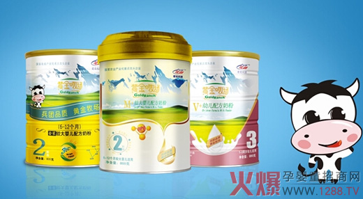 �S�������냺�̷۱��F(tu��n)Ʒ�|(zh��) ��һ݆�ҕ�V�漴��Ͷ��