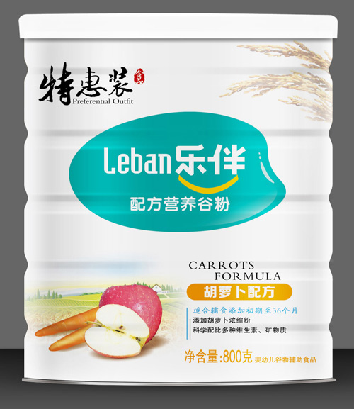 ������}���䷽�ػ��׷�800��