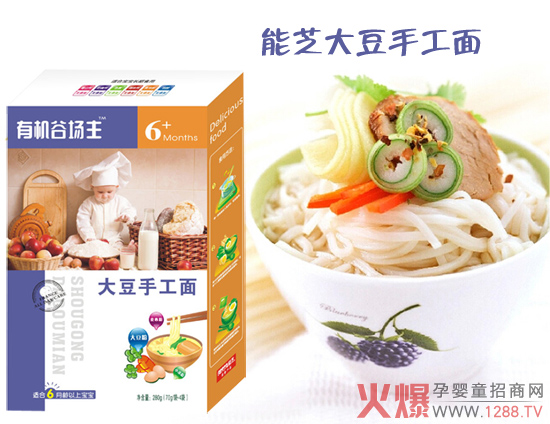 ��֥�냺���ֹ��� ��(zhu��n)�I(y��)��(zhu��n)ע�ЙC(j��)���А�(��i)