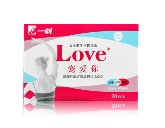 一帆女士護理濕巾20片