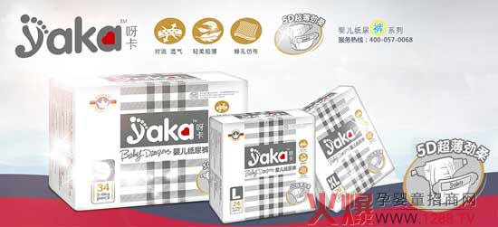 ѽ���n�ã�����������x��(y��u)�|(zh��)����ѝ��