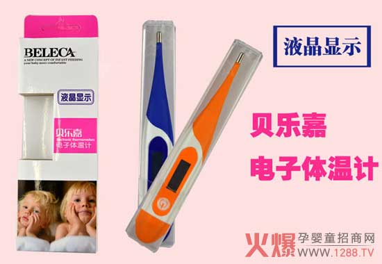 ؐ����Һ���@ʾ����w��Ӌ 60��y�،��I(y��)Ʒ�|