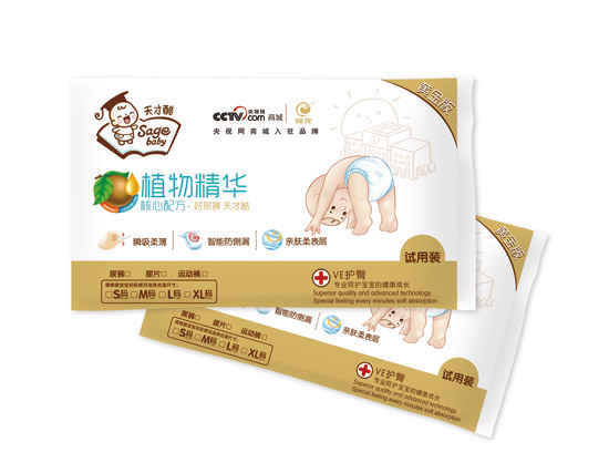 ��ſ���ſ�ֲ�ﾫ�A��ѝ�w��b