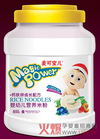 ���Ɍ����}�F�\�����L�냺�׷ۺò�����