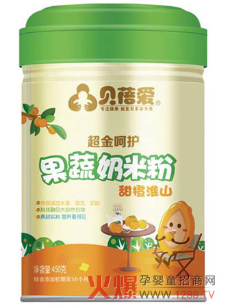 ؐ�����Ȼ�ɽ�������׷ۺ�ֹ�ó�